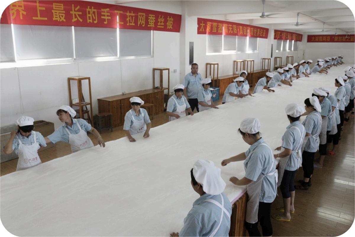 Одеяла из снежного шелка Taihu установили мировые рекорды